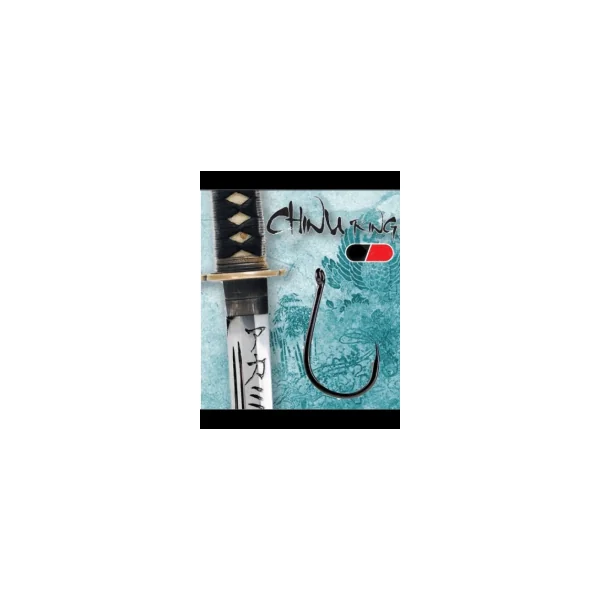 Akami Chinu Ring - Yeser Pesca