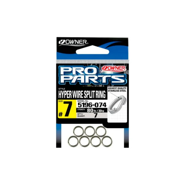 ANILLA OWNER HYPER WIRE SPLIT RING 5196/11