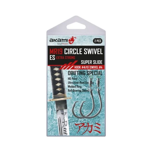 ANZUELO MR 19 CIRCLE SWIVEL - Imagen 2