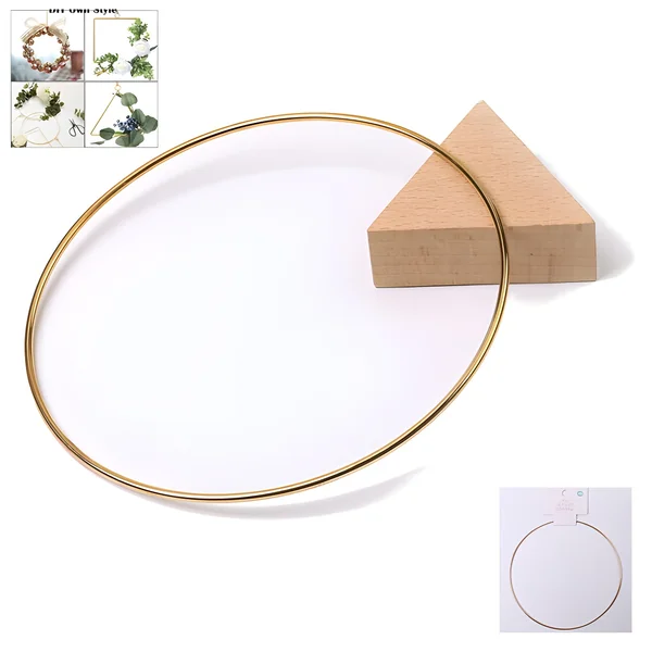Aro metálico dorado de 25 cm - 1 unidad
