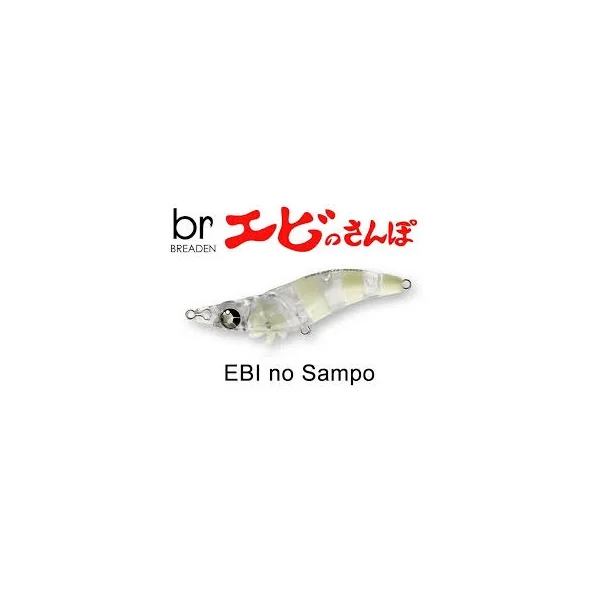 Breaden Ebi No Sampo