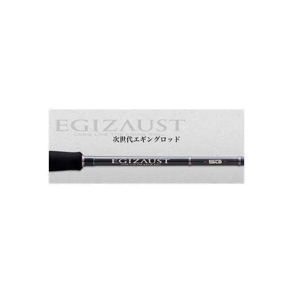 Caña Egizaust 5G EZ5-862ML Tubular
