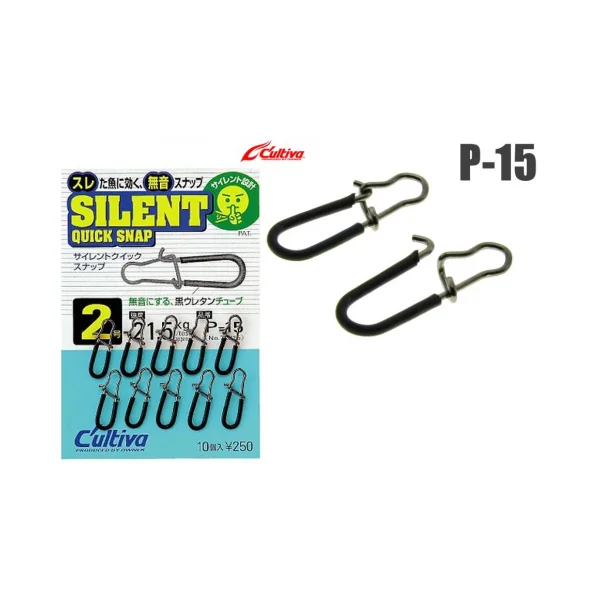 Cultiva Silent Quick Snap P-15