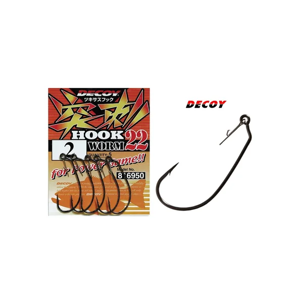 Decoy Hook Worm 22