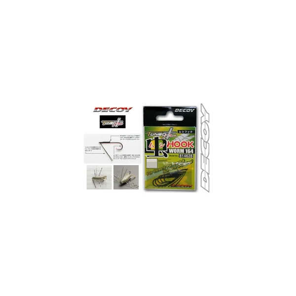 Decoy Mushi Hook Worm 164