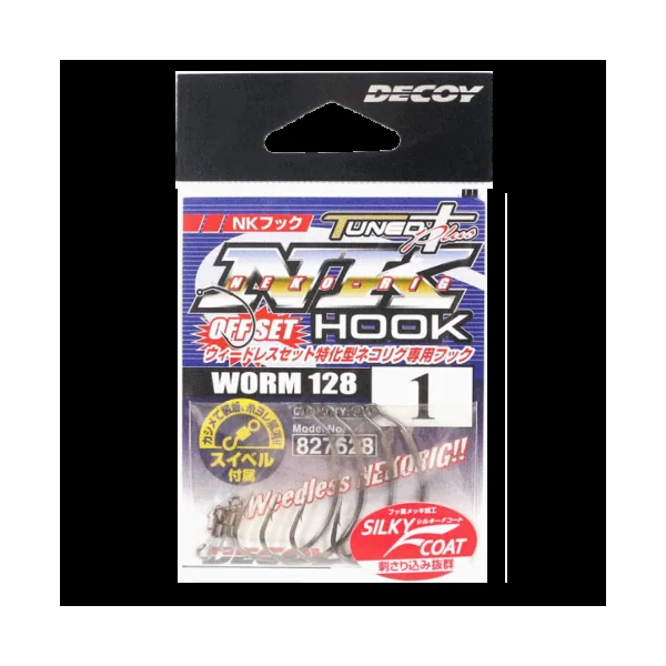 Decoy NK Hook Worm 128