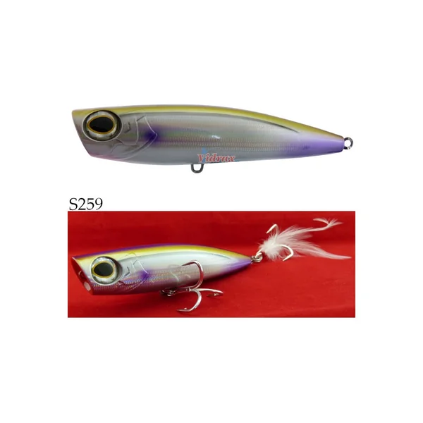 Hart Oceanic Popper 42gr