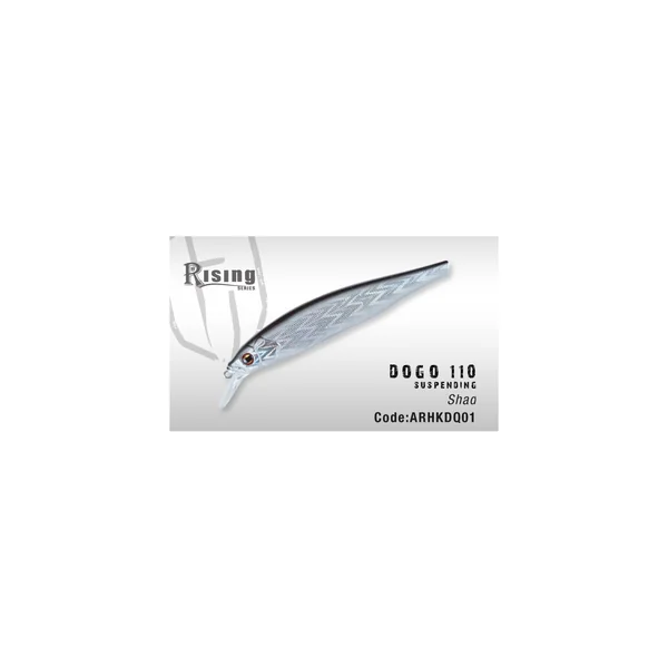 Herakles Dogo 110 SP Shad