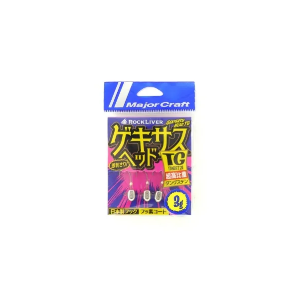 JIG HEAD MAJOR CRAFT ROCKLIVER TUNGSTENO