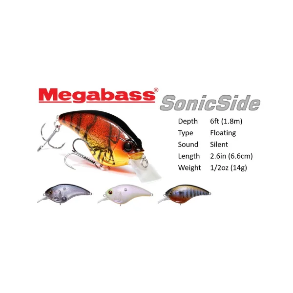 Megabass SonicSide