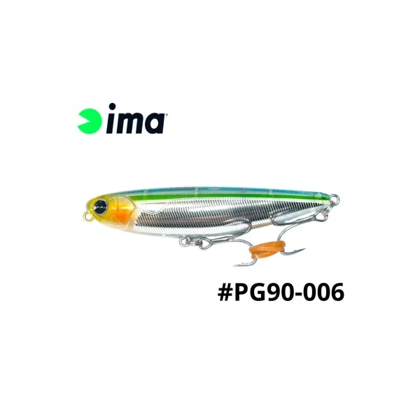 Paseante Pugachev’s Cobra 90 de Ima - Imagen 3