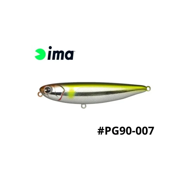 Paseante Pugachev’s Cobra 90 de Ima - Imagen 6