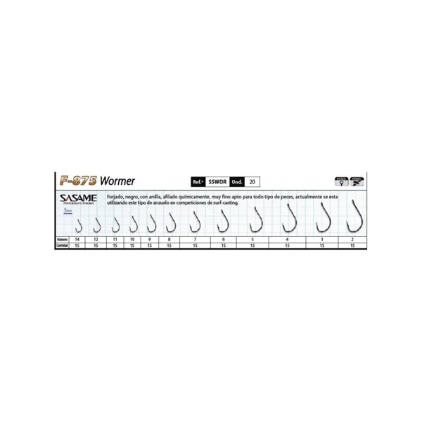 Sasame Wormer F-875