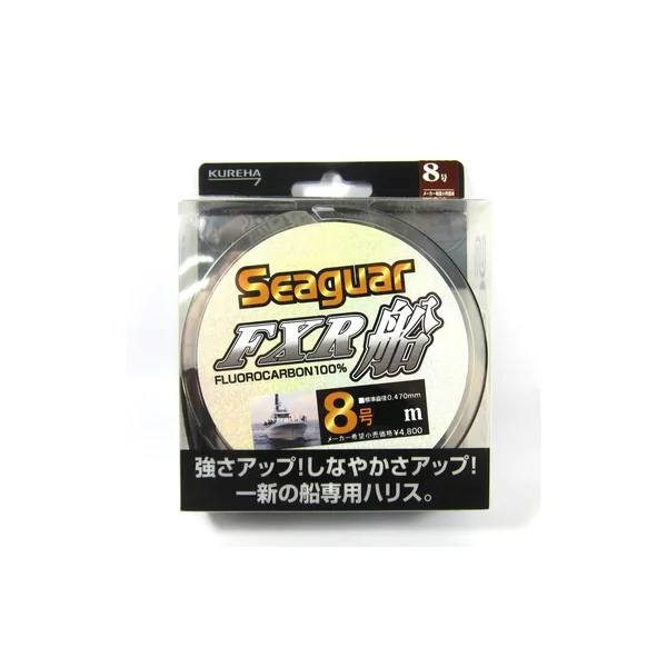 Seaguar FXR