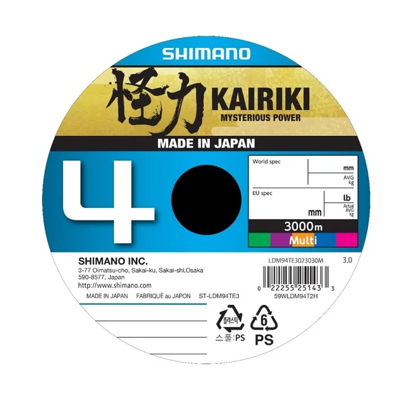Shimano Line Kairiki 4 3000m 0.13mm 7.4kg Multi C