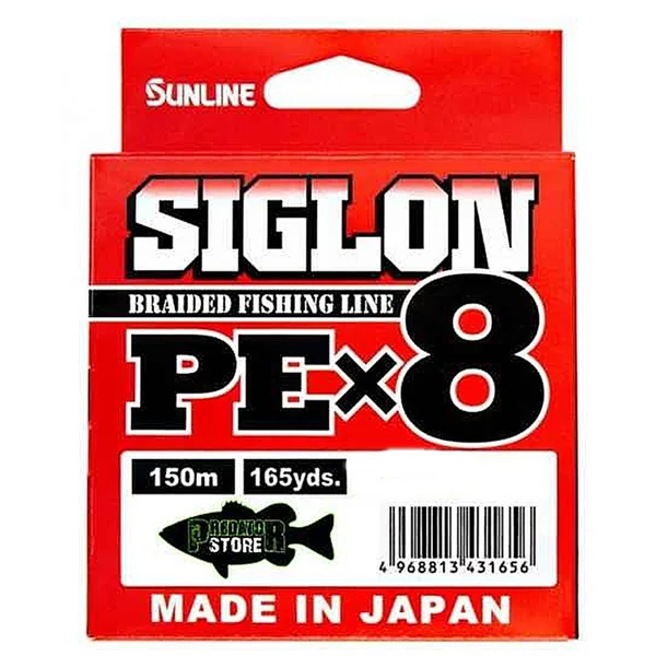 SUNLINE TRENZADO SIGLON PE X8 DARK GREEN 150MTS