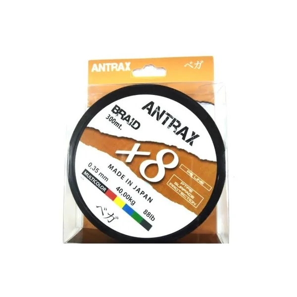 Trenzado VEGA Antrax Braid X8