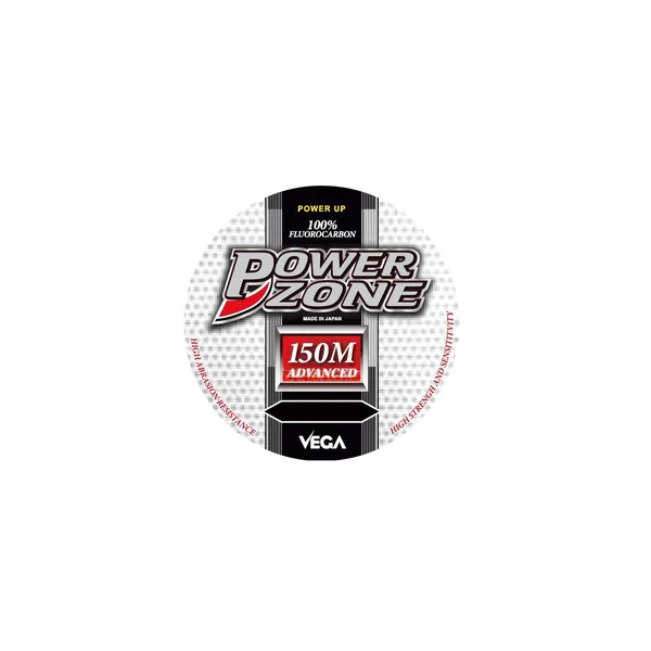 Vega Power Zone