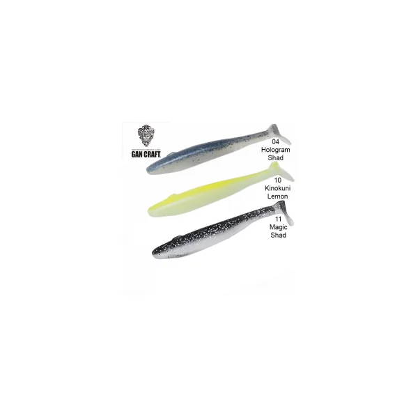 Vinilo Gan Craft Bariki Shad 5.8" - Imagen 2