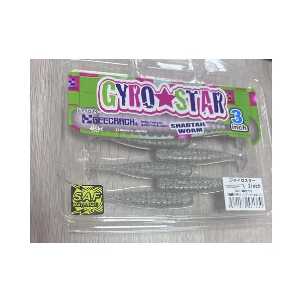 Vinilo Geecrack Gyro Start
