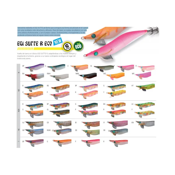 Yamashita EGI Sutte R Eco